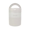 Pearl Metal DC-6007 Articulating Lunch Jar, 23.7 fl oz (700