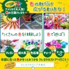 クレヨラ クレヨン 24色 肌色くれよん カラーオブザワールド Colors of the World 520108