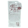 パルティ ポイントカラーチューブ レッド 15g