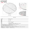 NANGOGEAR 11314(W21) Dutch Oven for 10 Inches, 18-8 Stainless Steel,