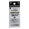 Office Eucalyptus J#04 SV B Spark Lure, 0.07 oz (2