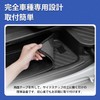 AUTO SPEC Nissan Serena C28 Series Door Step Mat, Side