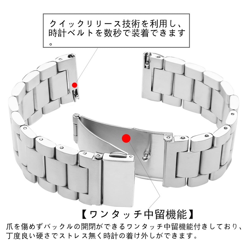 [ＳＥＵＥＲ＼時仕] 時計バンド 18mm 20mm 22mm ステンレス 腕時計ベルト メタル 時計ブレスレット ウォッチストラップ