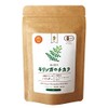 The Power of Moringa Powder (1.1 oz (30 g) x