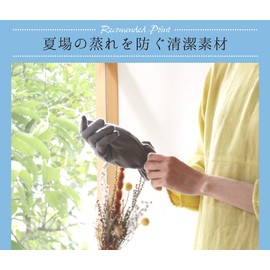 Kinuya SO5962 Women's Silk Smooth Cotton Gloves, UV Protection, Iron Black, Silver