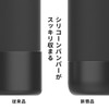 Takeya Active Line II Parts Set, Cue Camber, 0.4 fl