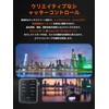 Godox X3PROS X3PRO-S for Sony, 2.4-inch LCD Touch Screen, TTL