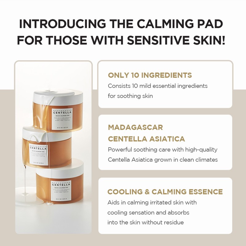 SKIN1004 [SKIN1004]Madagascar Centella Quick Calming Pad (70ea)