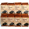 CJ Premium Roasted Seaweed Snack 5g -(Pack of 8)
