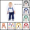 GUCHOL Suspenders Bow tie for Boys and Girls Adjustable Unisex