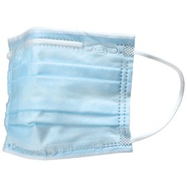 Skater MSKPE-A Nonwoven Mask, Normal Size, 4 Layers, Cinnamoroll, Sanrio, 10 Pieces