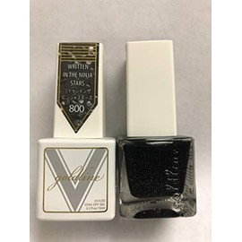 Gel Matching SOAK Off Gel & Nail Lacquer Written in The Ninja Stars #800 by VETRO