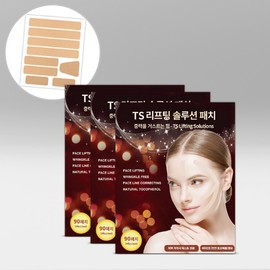 TS Lifting Solution Patch 90 Patches 3 Units