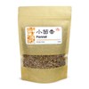 NEW PACKAGING Fennel Xiao Hui Xiang 小茴香 6 oz