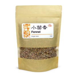 NEW PACKAGING Fennel Xiao Hui Xiang 小茴香 6 oz