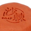 Cleansing Soap Mild Essential Oil Moisturizing Exfoliating Soap for Facial