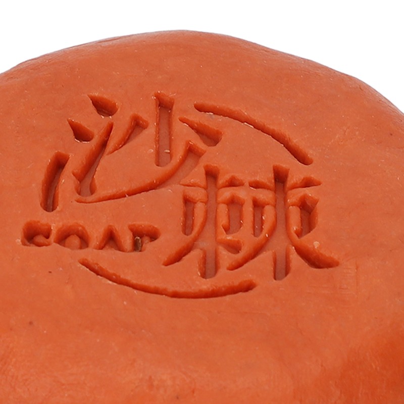 Cleansing Soap Mild Essential Oil Moisturizing Exfoliating Soap for Facial