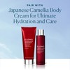 ELEMIS ELEMIS Japanese Camellia Body Oil Blend | Luxuriously Lightweight