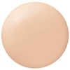Natura Grasse Skin Treatment Foundation NO2 Natural Ochre 2 SPF