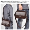 Whatna 2007-4 Men's One-Shoulder Bag, 3-Way Clutch Shoulder Crossbody Bag,