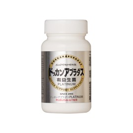 ハーブ健康本舗 公式 ドッカンアブラダス有益生菌PLATINUM 180粒