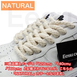 [Eesu cos] SHOELACES Extra Thick Shoelace Linen Cotton Linen Material Shoelaces, Round Laces, Flat Laces, Big Size, 47.2 inches (120 cm), 55.1 inches (140 cm), 63.0 inches (160 cm), Thick Shoelaces,