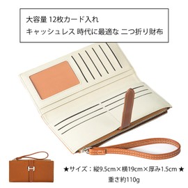 Haffukiry Women's Bi-fold Wallet, 12 Card Bill Compartment, Zipper Coin Purse, Popular, Long Wallet, Easy to Use, Large Capacity, Folding Wallet, Pink