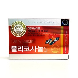 Cuban policosanol 30 tablets (Cuban 5mg Reydel effect cholesterol blood pressure) / 쿠바산 폴리코사놀 30정(쿠바 5mg 레이델 효능 콜레스테롤 혈압 )