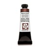 DANIEL SMITH Extra Fine Watercolor Paint, 15ml Tube, Iridescent Bronze,