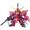 BANDAI SD Gundam BB Senshi No.261 Aegis Gundam