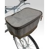 Top 2-tier Wide Front Basket Cover, Gray (Recommended Size: Approx.