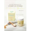 Lafarom Lapalome Citrus Balm 80ml / 라파롬 시트러스 밤 80ml