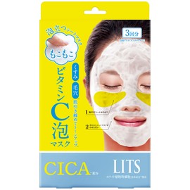 Lits 3 White Fluffy VC Foam Masks CICA Vitamin C Sheet Mask Dull Pores