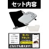 SRT Handy Warmer Oil Filled Cairo for Fishing, Golf, Sports