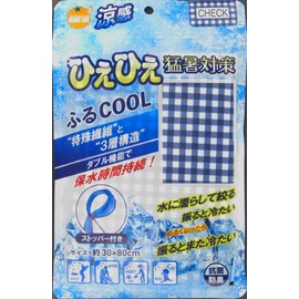 Orange Care Products Furu Cool Check 1 Piece