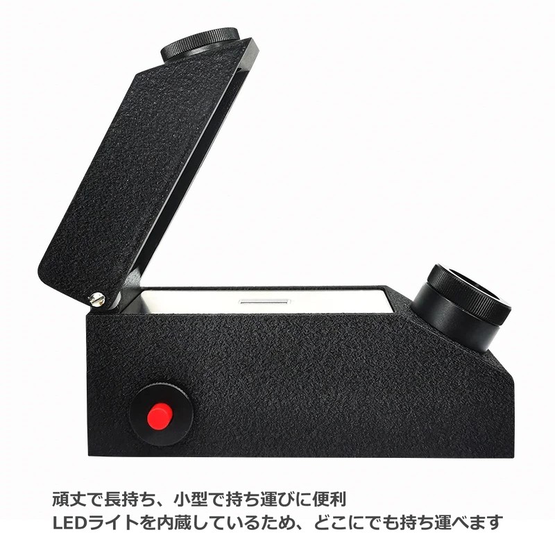 Audiophan Gem Refractometer with LED Lighted Portable Test Tool Refractor