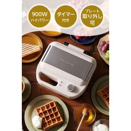 Official [Vitantonio] Square Hot Sandwich Plate (PVWH-20-SH) 【 Square type that can hold plenty of large ingredients 】 Waffle & Hot Sandwich Maker Dedicated Separately Sold Plate (2-piece set)