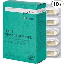 Directly managed by head office Yeo Esther Vegetable Supercritical Altige Omega 3 l Premium vegetable rTG type Omega 3 l National Nutrition Project, 10 boxes, 30 tablets / 본사직영 여에스더 식물성 초임계 알티지 오메가3 l 프리미엄 식물성 rTG형 오메가3 l 국민영양 프로젝트, 10박스, 30정