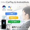 DreamMaker Display Audio, CarPlay & Android Auto, Dash Camera, 10.26