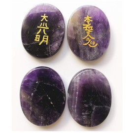 Lovionus89 4 Pcs Amethyst Engraved Chakra Stones Healing Crystal Reiki Balancing Palm Stone, 45mm