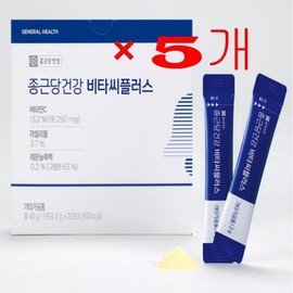 Johngundang Health 종근당건강 비타씨플러스 자일리톨 비타민c 레몬농축액 20포입 5개 Jonggeun Dang Health Vita C Plus Xylitol Vitamin C Lemon Concentrate 20 Sachets 5 Packs