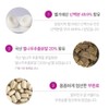 Charm goods Albumin Gold Plus High-Dose Egg White Albumin Taurine