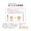 Cover Liquid Creator SPF 25 PA++