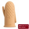 Lion Office Equipment Haniwa-Shaped Finger Sack, Hanisaku, 2-Piece Set of
