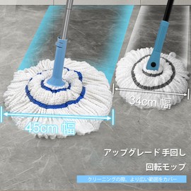 NEWE Wet & Dry Mop with Squeezer,Upgrade to 18" Wide Swivel Mop,55" Long Handle Wet and Dry Mop Flooring Used to Clean Hardwood, Tile, Marble (Blue)