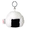 NICI Pink Pig Rice Ball Keychain 3.1 inches (8 cm)