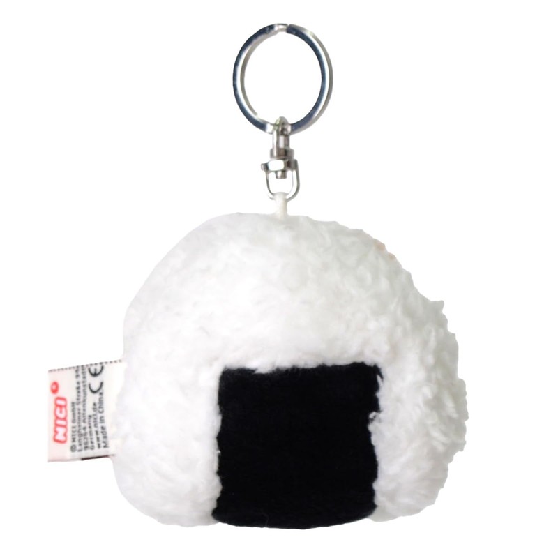 NICI Pink Pig Rice Ball Keychain 3.1 inches (8 cm)