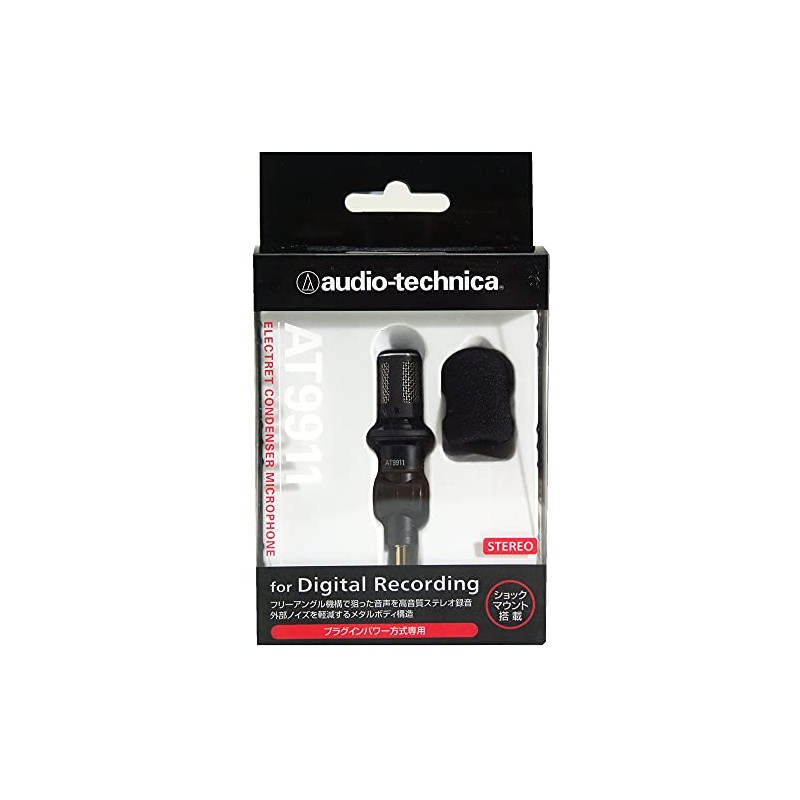 audio-technica ステレオマイクロホン AT9911