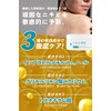 ニキビ専科 ジェル 薬 用 ニキビ ケア 背中ニキビ 全身 予防 50g