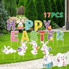 17PC Easter Decorations Happy Easter Yard Signs with Stakes Large